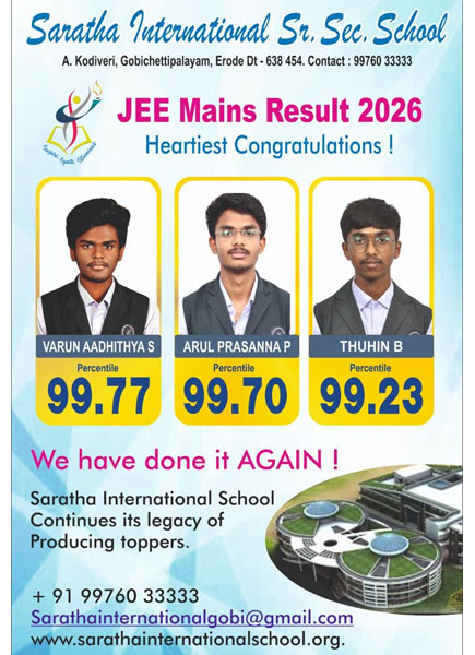 saratha school jee 2026